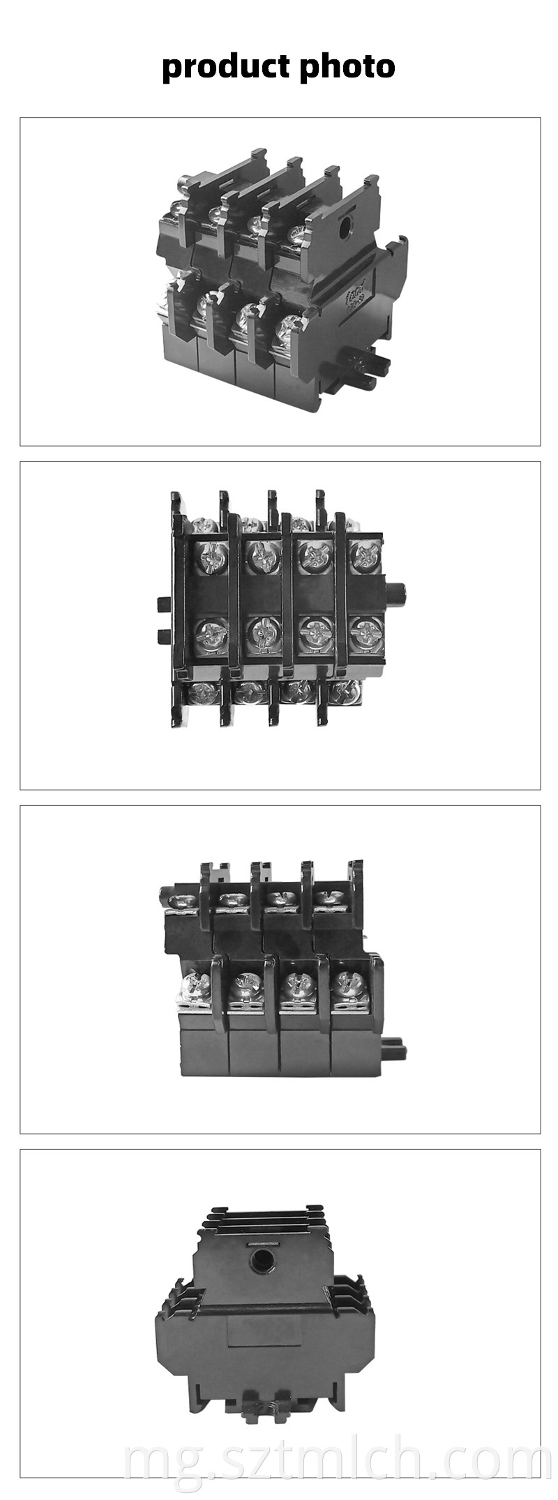 Power Terminal Block